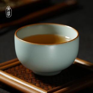 汝窑功夫茶杯主人杯陶瓷景德镇青瓷品茗杯开片冰裂釉汝瓷官窑茶具