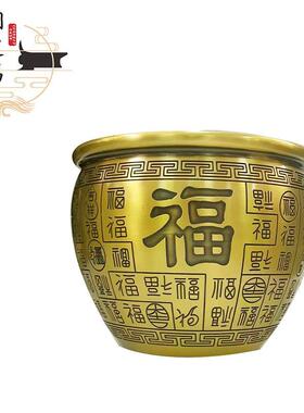 福家缸铜福黄铜米缸黄铜百福黄铜缸工艺品居客厅办公室装饰中式摆