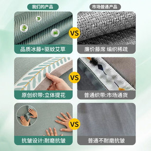 艾草凉席沙发垫防滑藤席坐垫子四季 夏季 通用轻奢风沙发套简约全罩