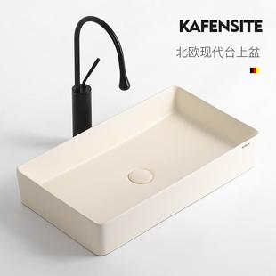 现代简约奶白色长方形陶瓷台上盆洗手盆家用卫生间洗脸盆阳台盆
