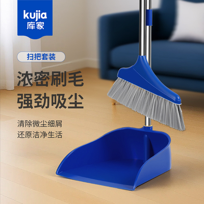 扫把扫头发专用扫帚扫地板