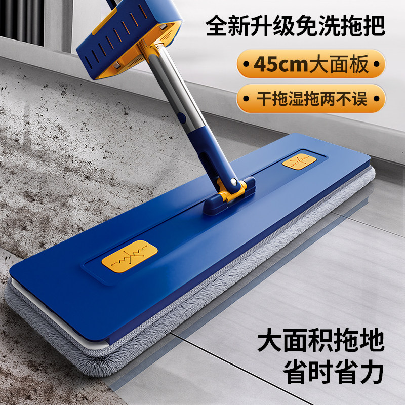 库家平板拖把2025新款干湿两用家用一拖净免手洗拖布懒人拖地神器