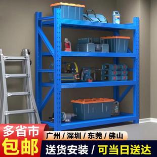 货架置物架多层重型家用储物间货架仓库仓储快递展示架阳台铁架子