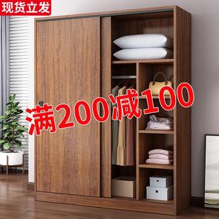 简易衣柜家用卧室推拉门经济型柜子出租房屋用儿童实木小房间衣橱