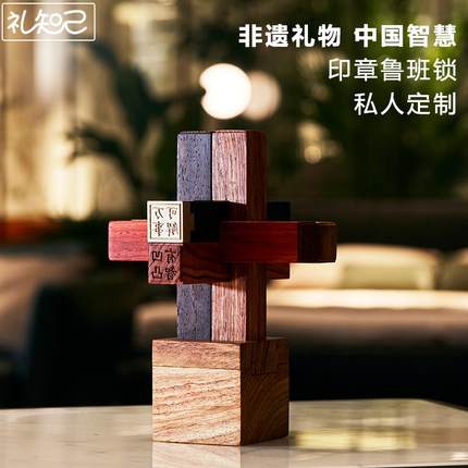 中国特色送国外客户商务礼品男士生日礼物轻奢实用高档小众高级感