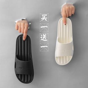 家用防滑轻便女ins潮港风夏天情侣软底家居鞋 泡沫塑料拖鞋 防臭