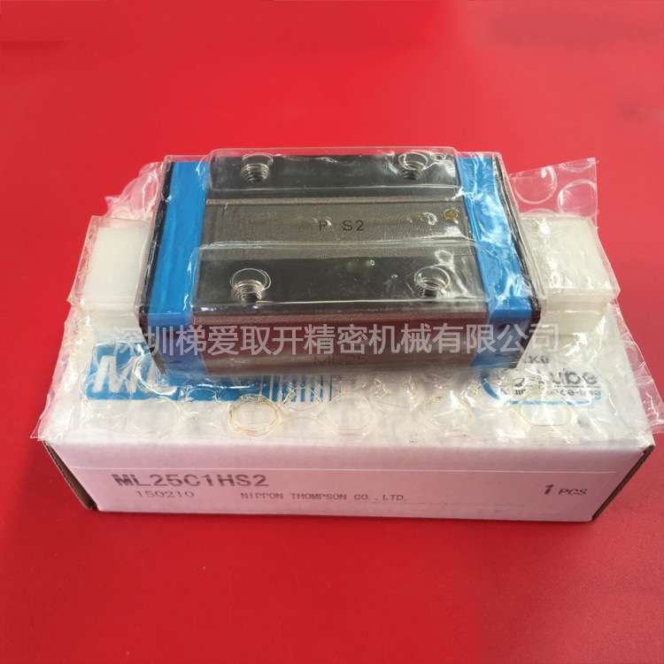 IKO自润滑直线导轨滑块MLFG14 MLFG18 MLFG24 MLFG30滑块07