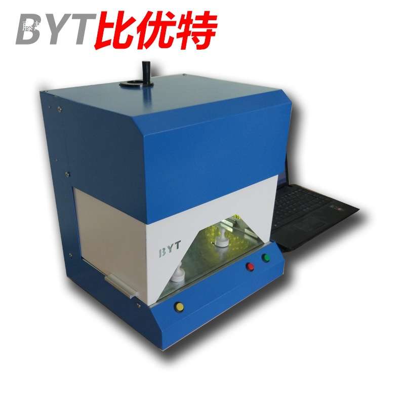 打标机金属小型自动刻字机器标记打码标牌铝牌不锈钢铭牌打印电动