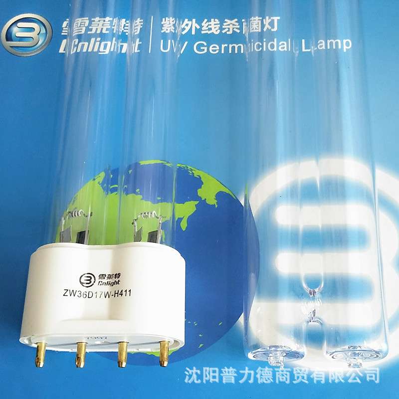 36W雪莱特空气净化杀菌灯 病房紫外线灯ZW36D17W-H411 2G11灯脚
