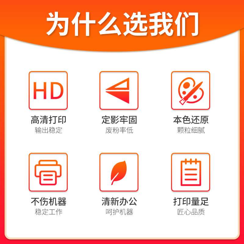 红印适用京瓷TK6128粉盒/墨粉组件 ECOSYS M4132idn碳粉 墨粉盒