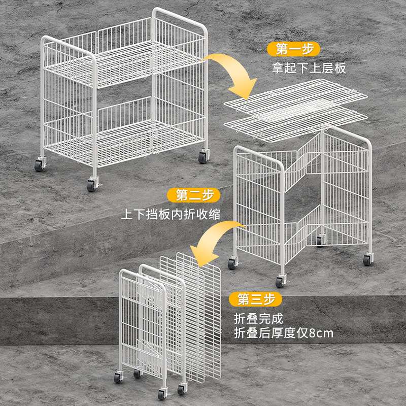 M1地摊小推车可折叠便携式冰粉摊位架秒收手推车夜市摆摊车手拉车