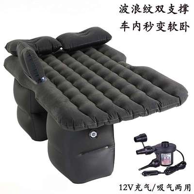 适用大众朗逸速腾宝来凌渡途观车载充气床汽车床垫后排气垫床睡垫