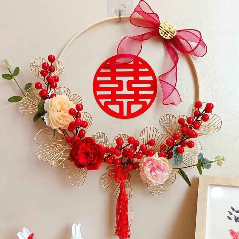 结婚房门喜字花环装饰挂件男女方新房背景墙创意藤编婚房布置套装