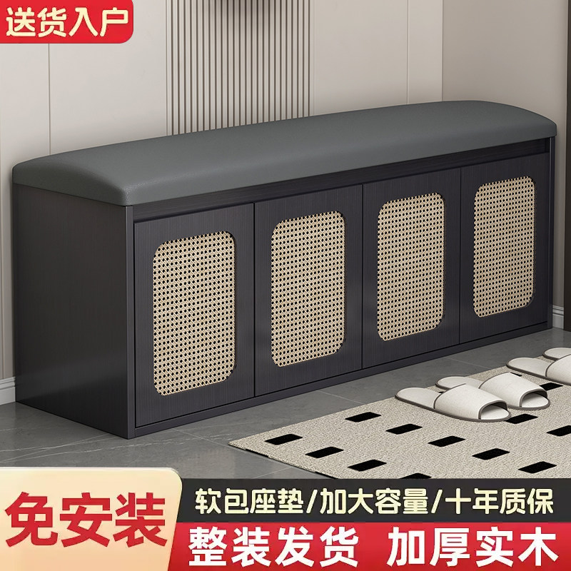 中式编藤家用入户换鞋凳简约现代门口鞋柜收纳柜2026新款鞋柜鞋架