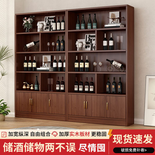 实木酒柜客厅靠墙置物展示柜2026新款展示柜家用新中式酒架收纳柜