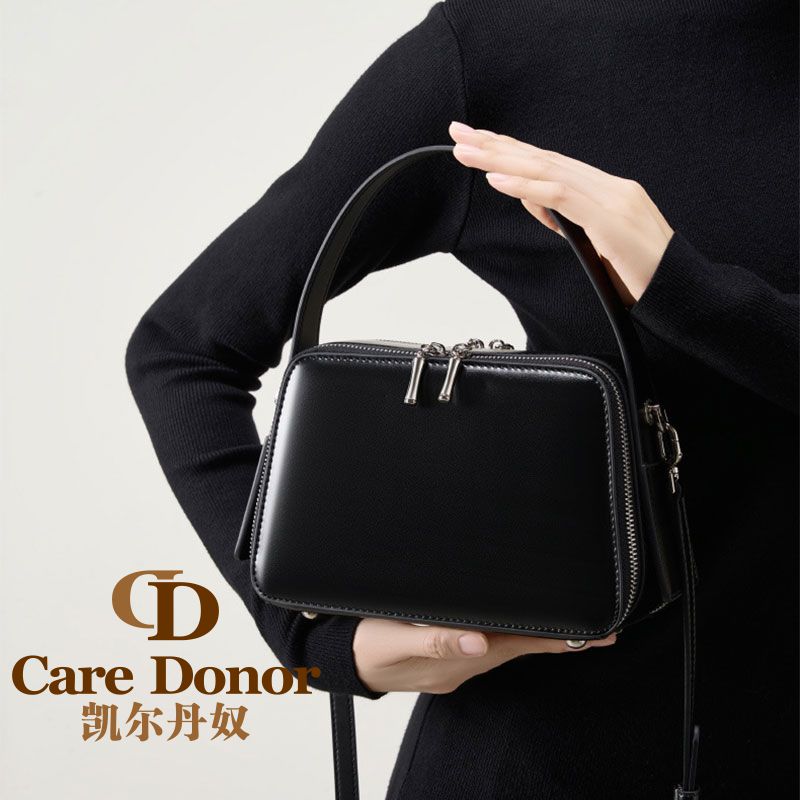 Care Donor/凯尔丹奴小众设计挂耳通勤手提屋檐真皮斜跨手提女包