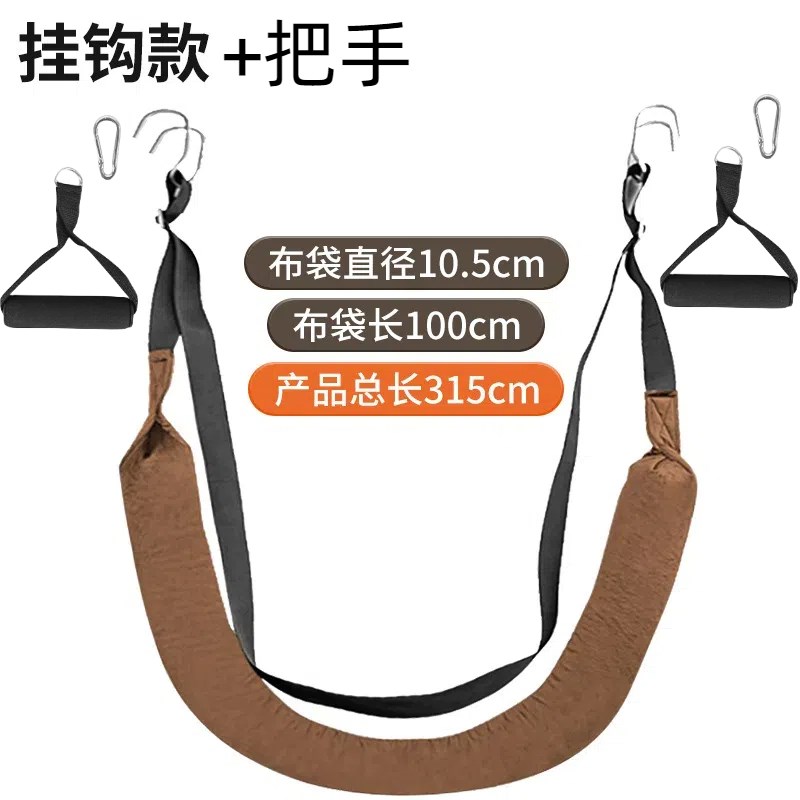 【雷部】护腰牵引带家用强腰锻炼拉伸器健身辅助腰间椎盘突出神器