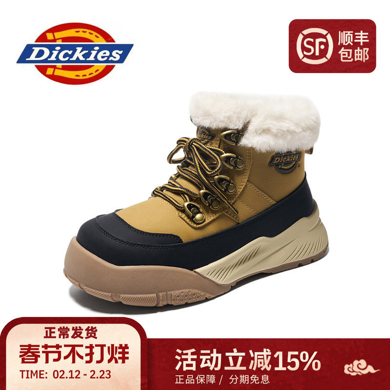 dickies童鞋2026新款冬季儿童雪地靴男女童加绒加厚大棉鞋马丁靴
