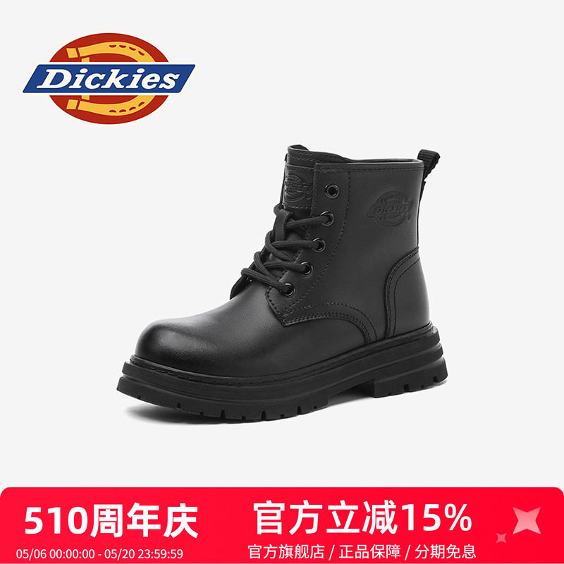 dickies童鞋2026新款春秋季女孩儿童马丁靴女童黑色短靴男童靴子