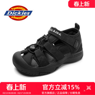 Dickies童鞋黑色儿童包头凉鞋男女童2026新款夏季防滑运动沙滩鞋