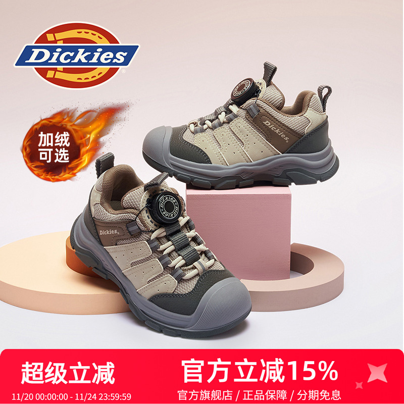 dickies童鞋2025新款冬季加绒加厚儿童运动鞋男女童保暖二棉鞋子