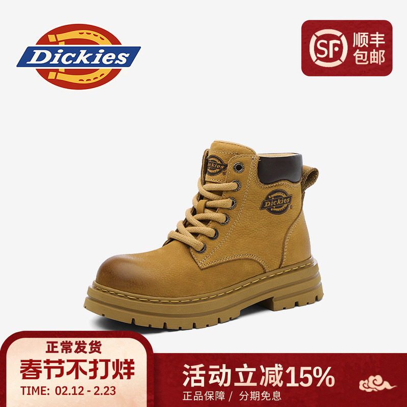 dickies童鞋男女童2026新款春季男孩儿童马丁靴大童短靴真皮靴子