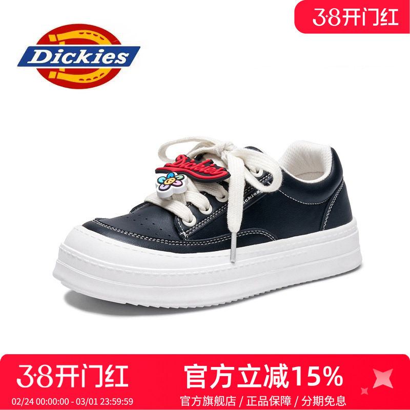 dickies童鞋2026新款春季黑色儿童板鞋男女童运动鞋中大童小孩鞋
