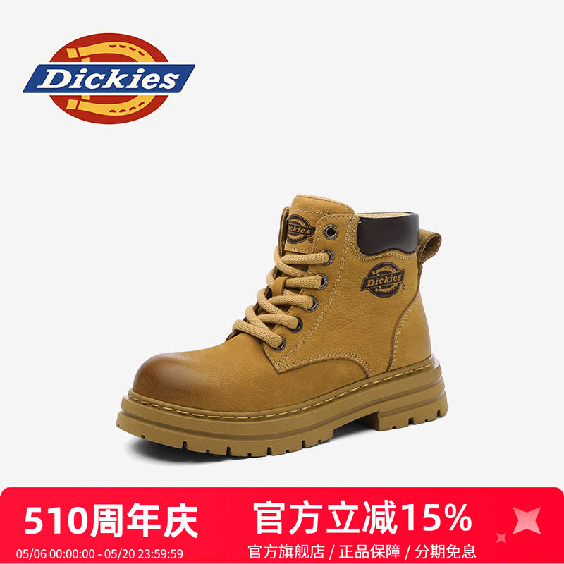 dickies童鞋男女童2026新款夏季男孩儿童马丁靴大童短靴真皮靴子