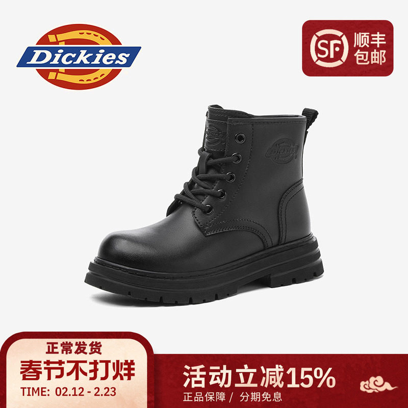 dickies童鞋2026新款春秋季女孩儿童马丁靴女童黑色短靴男童靴子