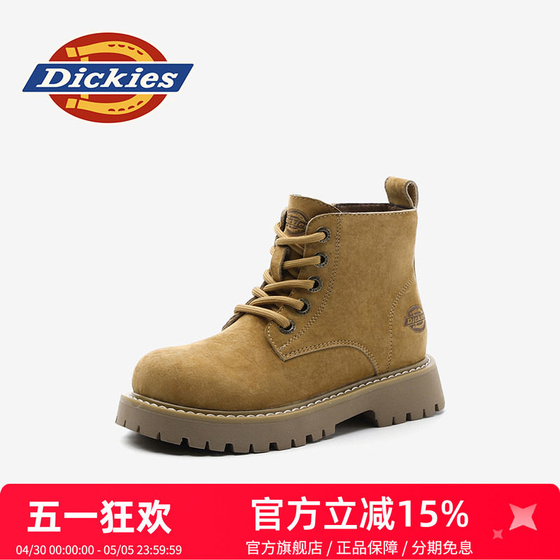 dickies童鞋男童2026新款夏季儿童马丁靴男孩短靴大童小孩皮靴子