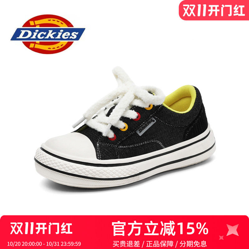 Dickies童鞋2026新款春秋季黑色儿童帆布鞋男女童鞋子中大童板鞋