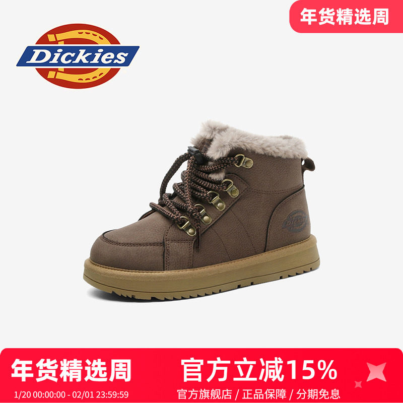 dickies儿童雪地靴2026新款冬季加绒保暖棉鞋男童户外防滑马丁靴