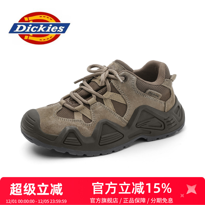 dickies童鞋男童2025新款冬季儿童运动鞋男孩鞋子户外徒步登山鞋