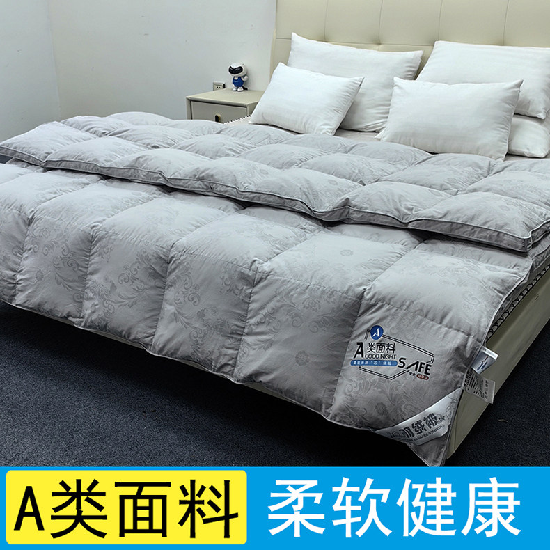 新中式自充绒半成品空壳