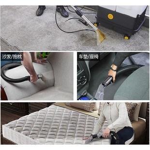 9多功能清洗机清洗地毯污渍床垫沙发窗帘