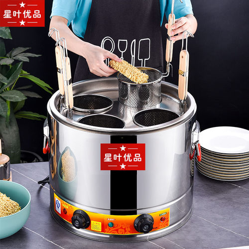 商用电热煮面炉麻辣烫炉大容量不粘底饺子面条电锅台式汤粉桶