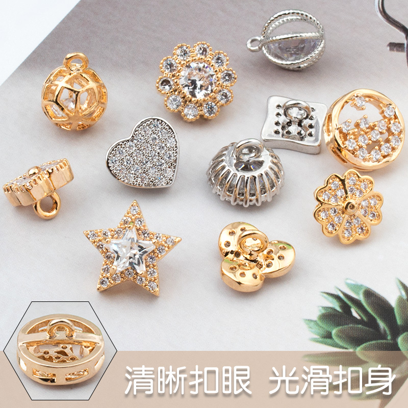 金属镶钻皓石纽扣衬衫开衫时尚百搭金色圆形方形装饰上衣小号扣子