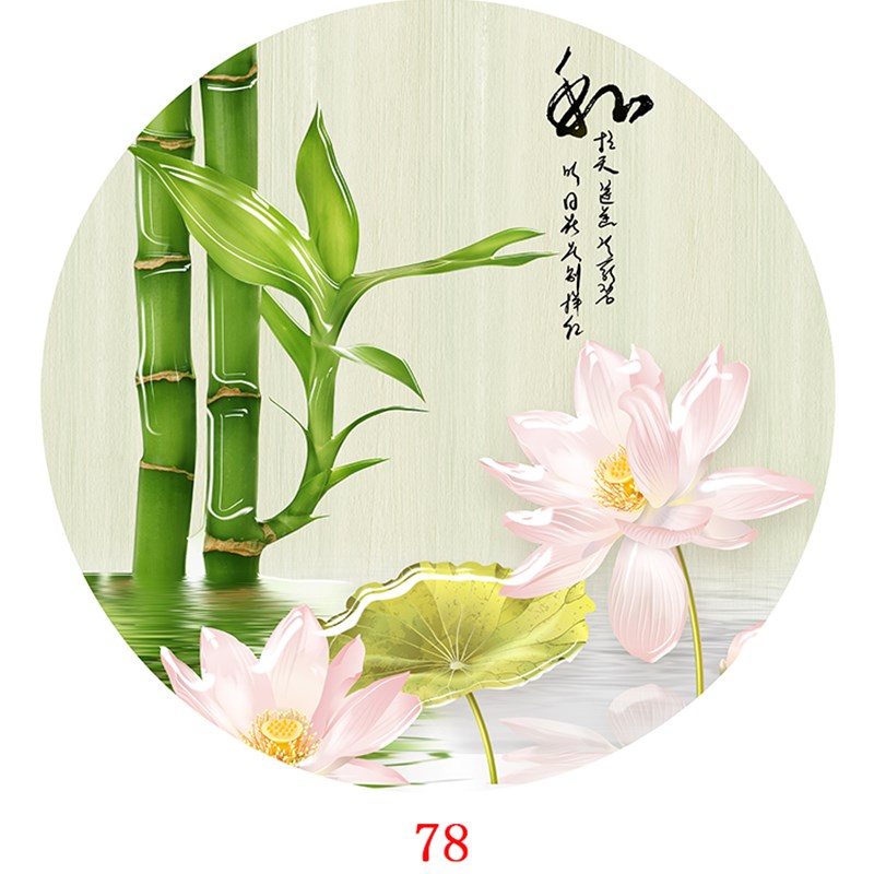 圆形竹报平安客厅装饰画餐厅玄关创意富贵竹自粘壁画家和荷花画芯图片