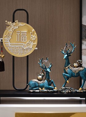 创意新中式鲤鱼摆件酒柜电视柜装饰客厅家居玄关莲花新居乔迁礼品