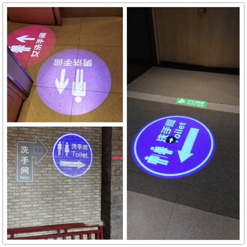 吸顶式投影灯小心斜坡台阶地滑广告logo门牌号隐藏式男女洗手间灯