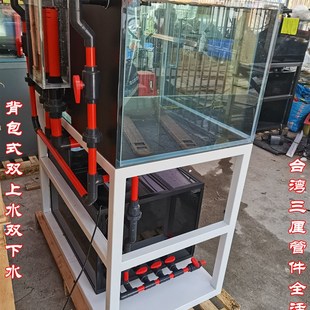 生态龙鱼缸溪流缸兰寿缸定制工业风超静音滴流大底滤强排新款 包邮