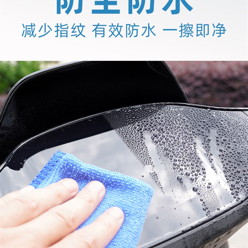 绿源liva6电动车显示屏仪表盘膜防水仪表罩仪表盘保护壳电车贴膜