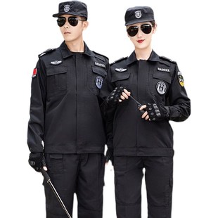 作战服物业安保工作服 加厚冬季 511夹克春秋作训服男黑色长袖 套装