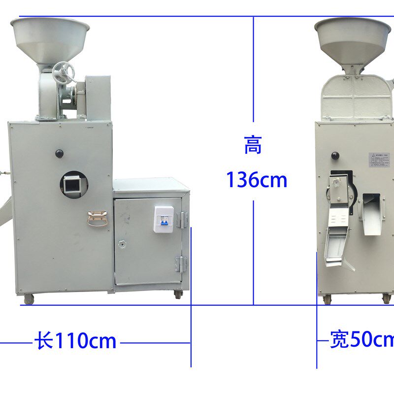 新款300-40X型一体式砻谷碾米机 糙米机 精米打米机 稻谷加工机械