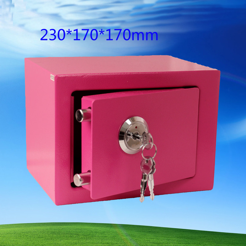 小型防火箱老人收纳盒带钥匙锁家用储物箱私房钱保险箱迷你保管箱