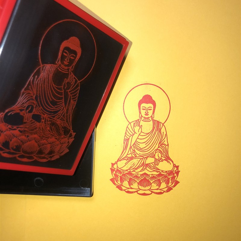 释加牟尼佛像印章十万加行自出油光敏印章定做各类菩萨印