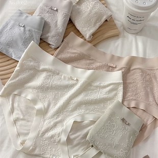 3条十足色彩3298浮雕提花随心裁无痕内裤 女高弹贴肤包臀舒适蚕丝