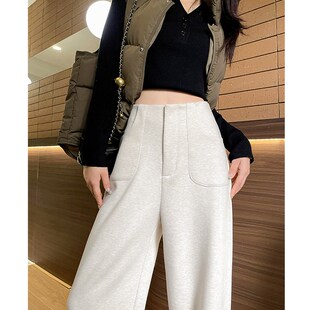 白色窄版阔腿裤女秋冬加绒高腰垂感羊毛呢高级感西装裤休闲直筒裤