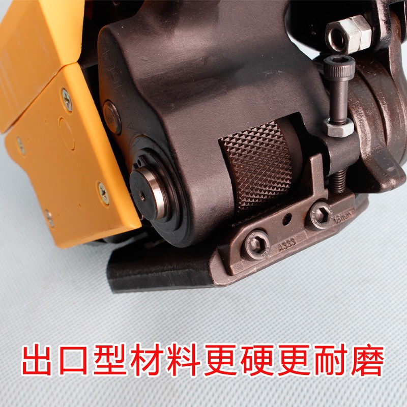 A333手动免扣钢带铁皮打包机手提式自动捆扎机扣1619通用拉收紧器