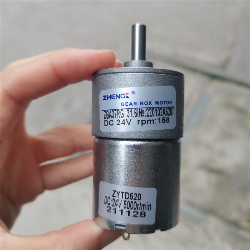 ZGA37RG正心中心出轴12V24V正科电机37mm ZYTD520 37GA 10W